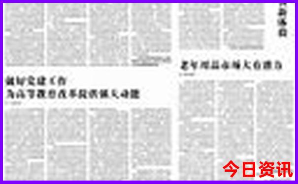 内蒙古草原旅游景点推荐