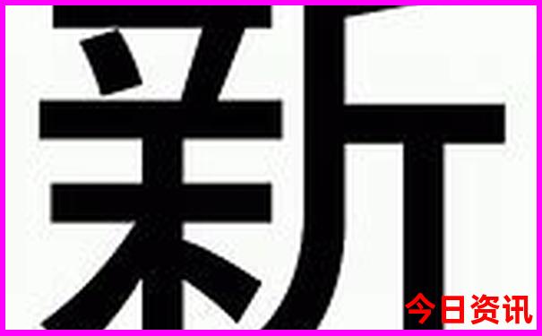 初中毕业暑假去哪里旅游好玩