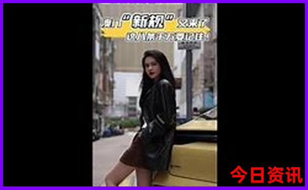 中国哪个城市最美