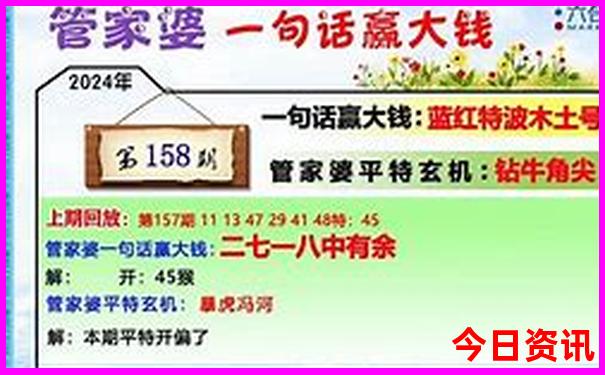 暑假草原旅游去哪里好